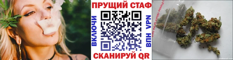 Продажа наркотиков Дрезна Метадон  Cocaine  A PVP  Гашиш  Бошки Шишки  блэк спрут ссылки  АМФ 