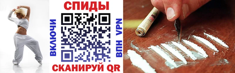 АМФ VHQ Дрезна