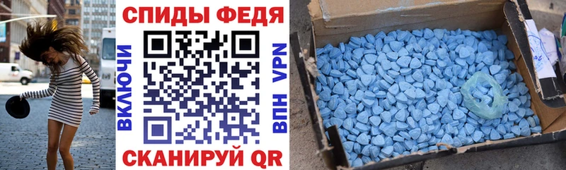 магазин продажи наркотиков  Дрезна  сайты даркнета Telegram  Амфетамин 98% 