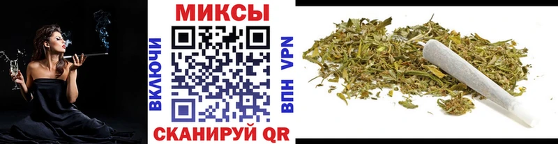 БУТИРАТ оксана  наркотики  Дрезна 