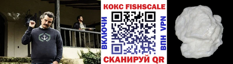 где найти   Дрезна  MEGA маркетплейс  COCAIN 99% 