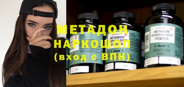 дмт Михайлов