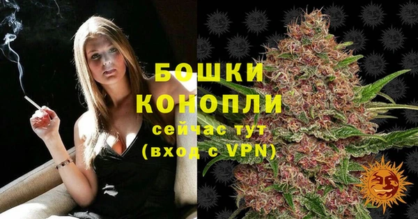 амф Навашино