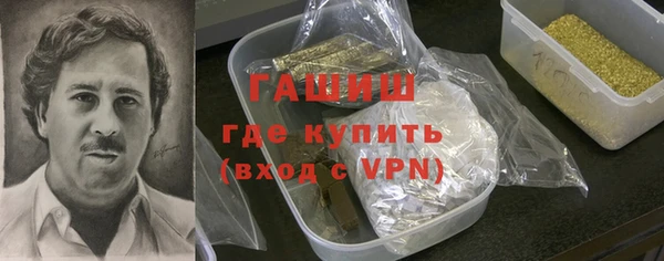 PSILOCYBIN Наволоки