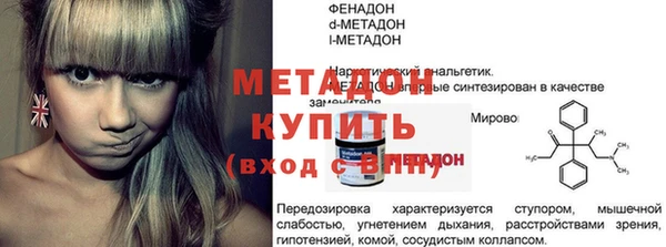 дмт Михайлов