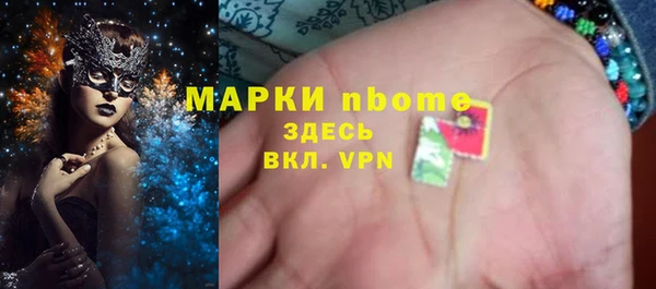 дмт Михайлов