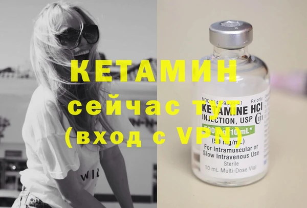 PSILOCYBIN Наволоки