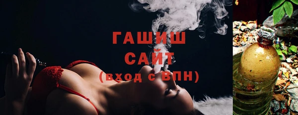 jwh Надым