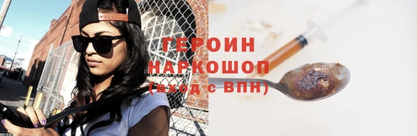 дистиллят марихуана Билибино