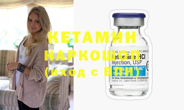 jwh Надым