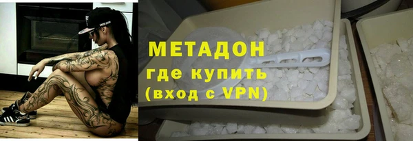 PSILOCYBIN Наволоки