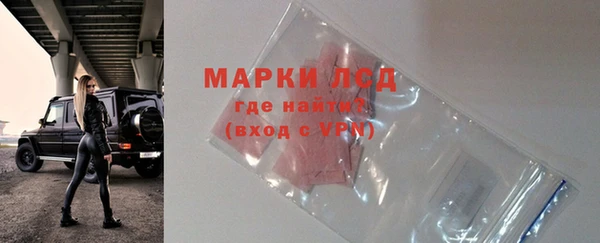 меф Михайловск