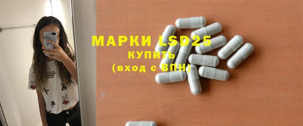 дмт Михайлов