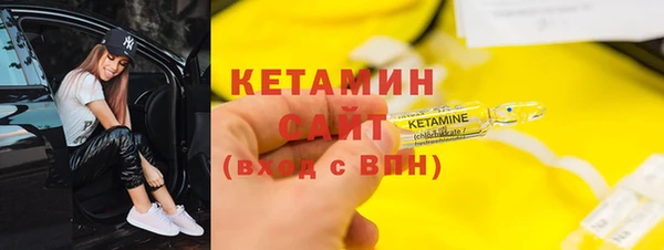 jwh Надым