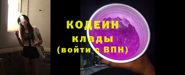 меф Михайловск