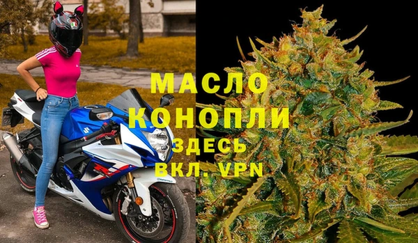 меф Михайловск