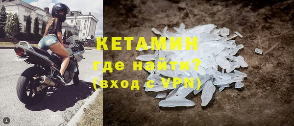 PSILOCYBIN Наволоки