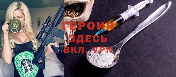 jwh Надым