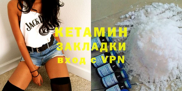 jwh Надым