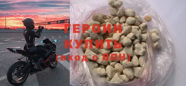 меф Михайловск