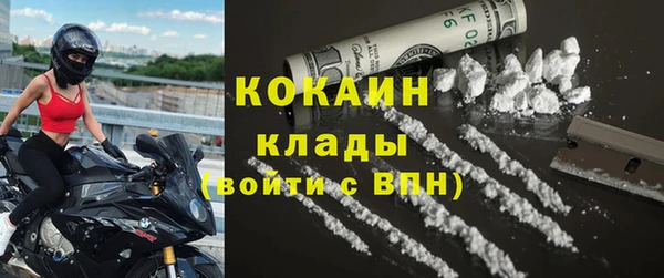 jwh Надым
